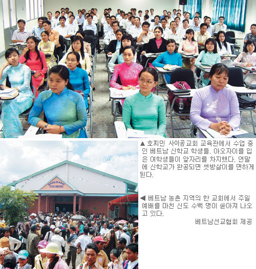 깨어나는 베트남, 기독교 부흥의 불길