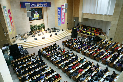 원주지역의 부흥을 위해 기도하다